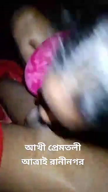 Bengali Bhabi Fucking Affair