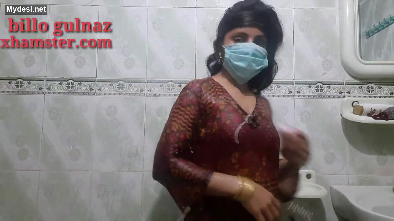 pakistani girl taking bath