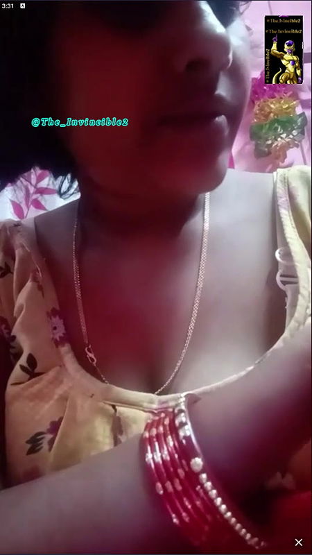 রানি 790 8.13