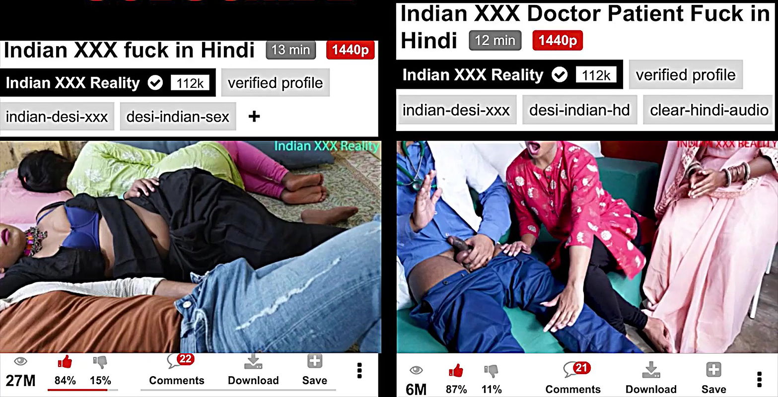 Indian Priya Pissing on Papa in hindi