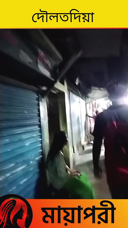 দৌলতদিয়া পল্লীর ভিতরের গলিতে কি হয় দেখুন   Daulatdia Polli new video 2025