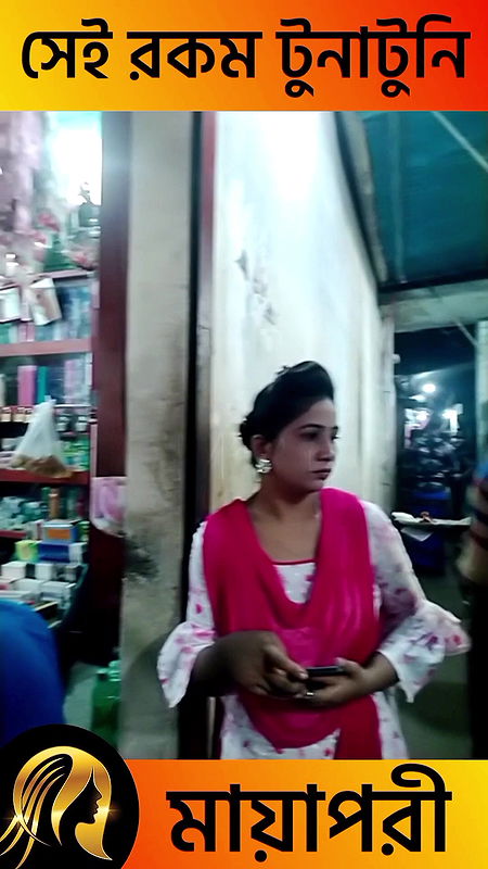 দৌলতদিয়া পল্লীর ভিতরের ভিডিও   Daulatdia travel   Daulatdia new video 2025