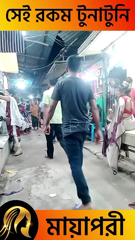 দৌলতদিয়া পল্লীর ভিতরের ভিডিও   Daulatdia travel   Daulatdia new video 2025