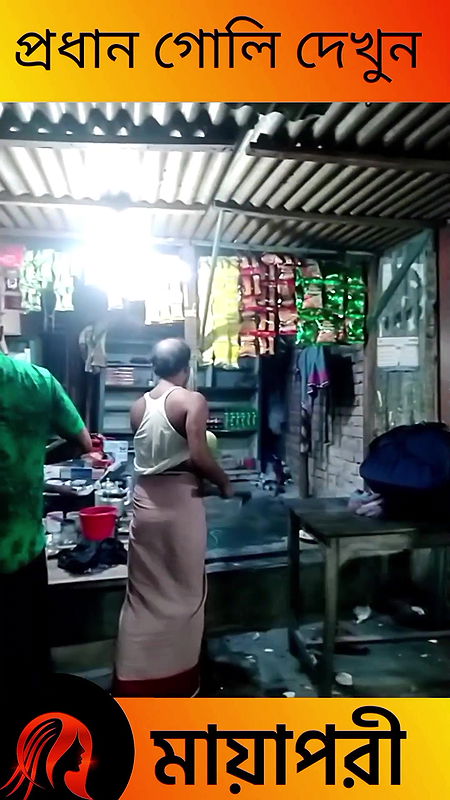 দৌলতদিয়া পল্লীর সব অলিগলি দেখুন   Daulatdia Polli New Video 2025