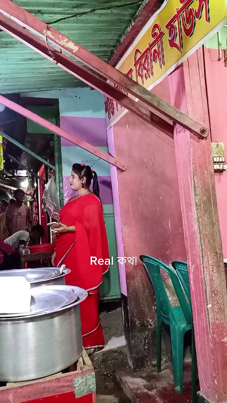 দৌলতদিয়া পল্লীর সবচেয়ে ভালো ভিডিও দেখুন   Daulatdia Polli New Video 2025