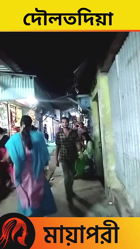 দৌলতদিয়া পাড়ার নতুন ভিডিও   Daulatdia Polli new video 2025