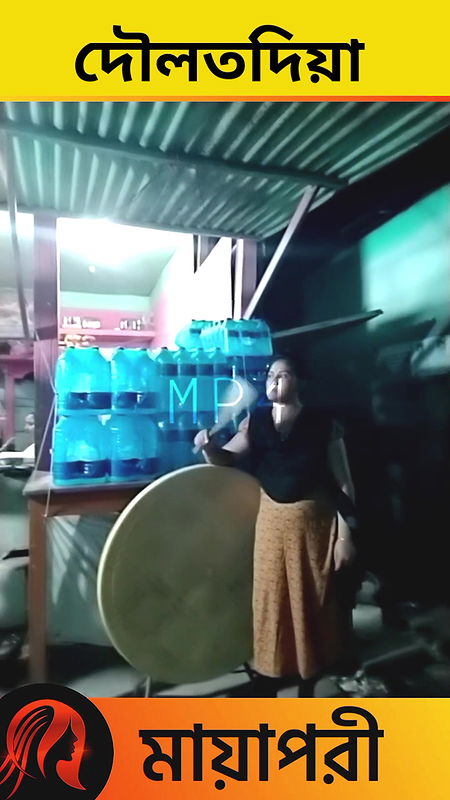 দৌলতদিয়া পাড়ার নতুন ভিডিও   Daulatdia Polli new video 2025