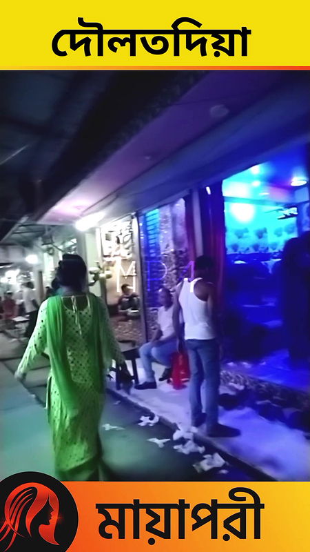 দৌলতদিয়া পাড়ার নতুন ভিডিও   Daulatdia Polli new video 2025