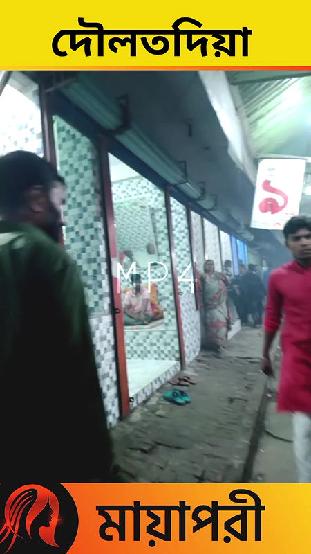 দৌলতদিয়া পাড়ার নতুন ভিডিও   Daulatdia Polli new video 2025