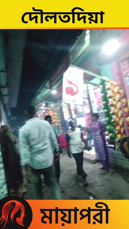 দৌলতদিয়া পাড়ার নতুন ভিডিও   Daulatdia Polli new video 2025