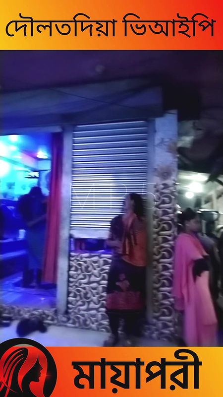 দৌলতদিয়া পল্লীতে কচি ডাবের কাছে মানুষ বেশি দেখুন   Daulatdia new video 2025