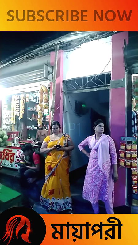 দৌলতদিয়া পল্লীতে দরদাম করছে দেখুন   Daulatdia new video 2025