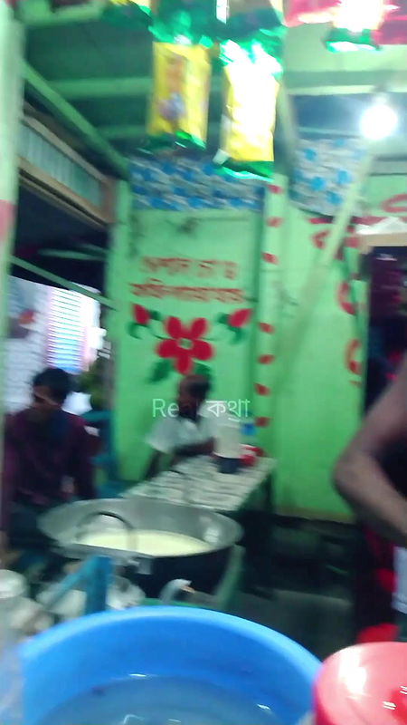 দৌলতদিয়া ৫০০ টাকায় ১ ঘন্টা কাজ করুন   Daulatdia ghat   Daulatdia Polli New Video 2025