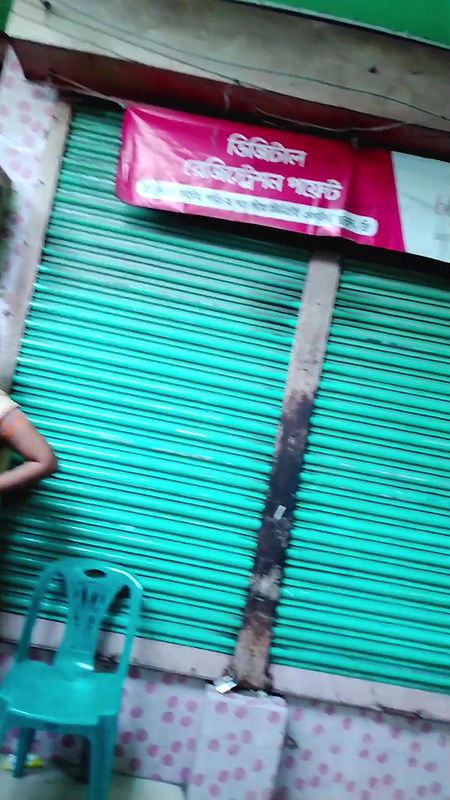 দৌলতদিয়া ৫০০ টাকায় ১ ঘন্টা কাজ করুন   Daulatdia ghat   Daulatdia Polli New Video 2025