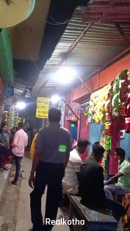 দৌলতদিয়া ঈদের নতুন ভিডিও   Daulatdia Polli new video 2025