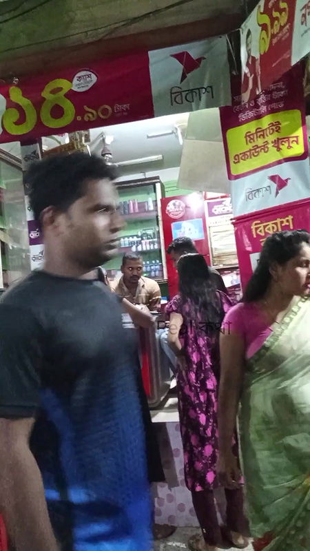 দৌলতদিয়া পল্লী আবার জমে উঠেছে   Viral video   Daulatdia ghat new video 2025