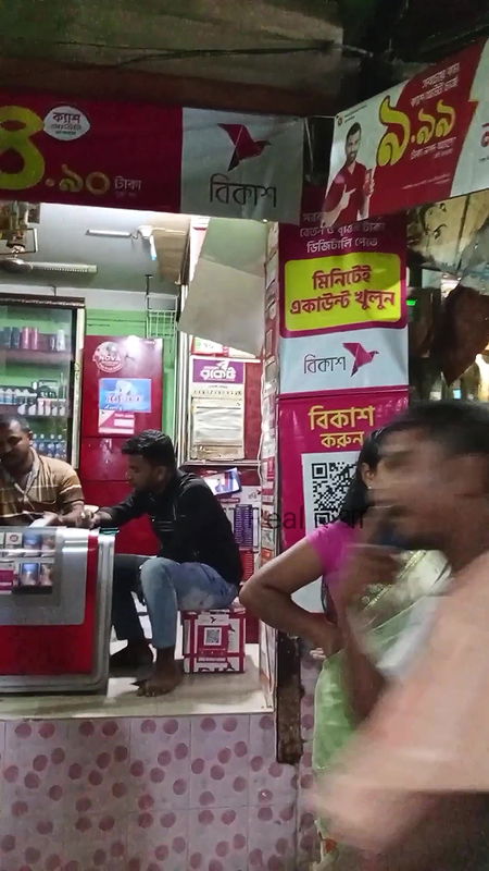 দৌলতদিয়া পল্লী আবার জমে উঠেছে   Viral video   Daulatdia ghat new video 2025