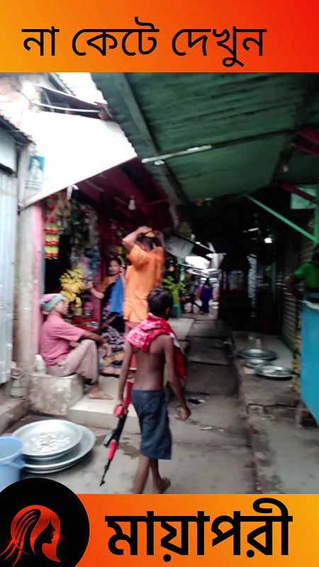 দৌলতদিয়া পল্লীতে দেখে দেখে কাজ করুন   Daulatdia Polli 2025