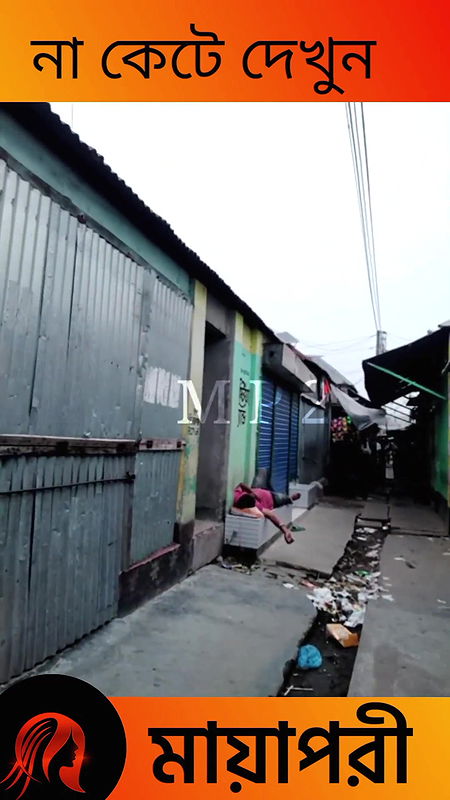 দৌলতদিয়া পল্লীতে দেখে দেখে কাজ করুন   Daulatdia Polli 2025