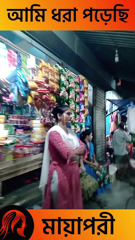 দৌলতদিয়া পল্লীতে ভিডিও করার সময় কট খাইছি   Daulatdia new video 2025