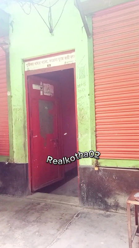 দৌলতদিয়া পল্লীর নতুন ভিডিও   দরদাম করা নিজেই দেখুন   Daulatdia Polli new video 2025