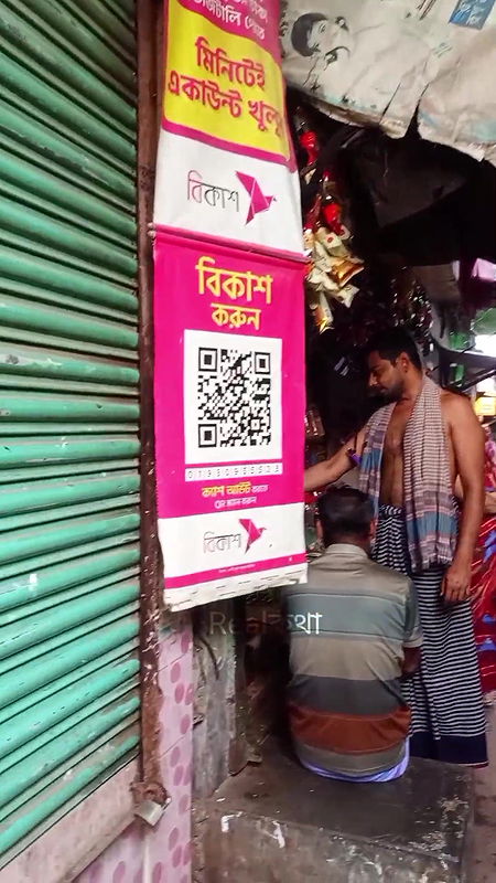 দৌলতদিয়া পল্লীর বর্তমান অবস্থা ২০২৫   Daulatdia Polli New Video 2025