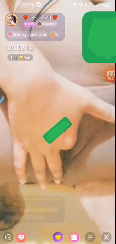 Bengali hot girl 121 chamet with full face private