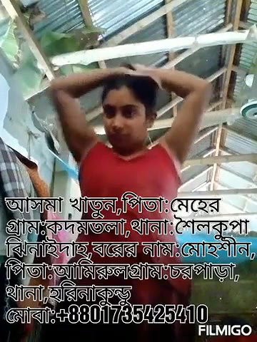 Bengali Girl Nude Video