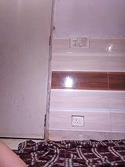 Stripchat-Public.Show-c-Riya_R24-2025.04.24.144533