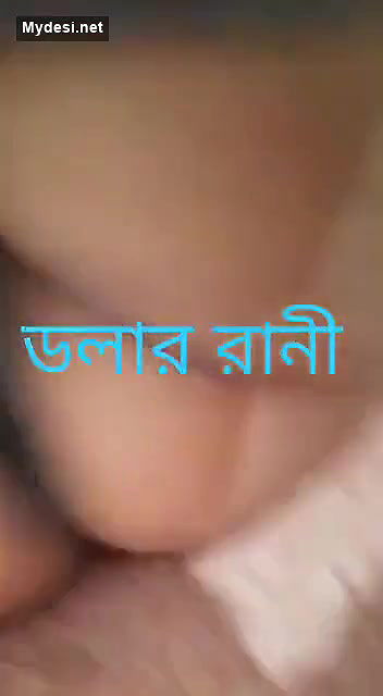 Desi Bhabi Showing Pussy