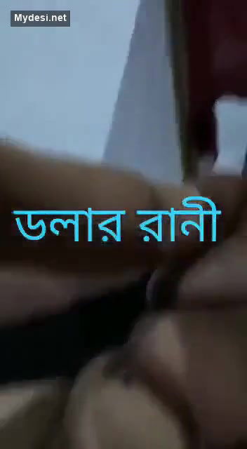 Desi Bhabi Showing Pussy