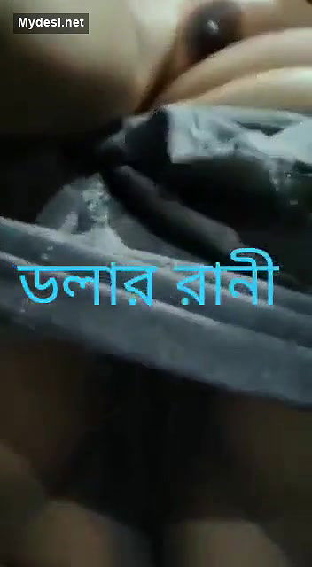 Desi Bhabi Showing Pussy