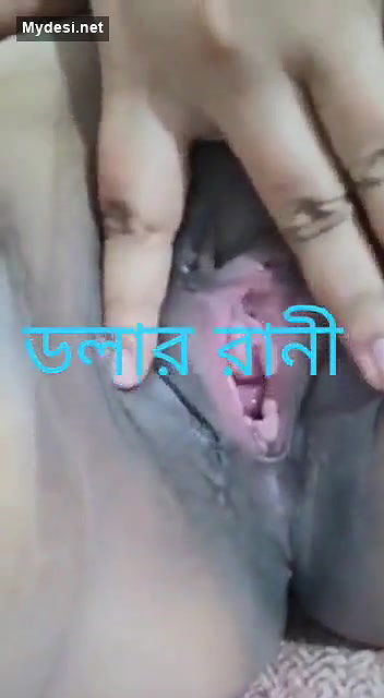 Desi Bhabi Showing Pussy