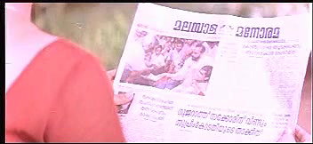 Beautiful South Aunty – Movies