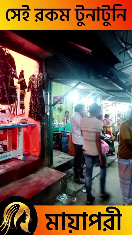 দৌলতদিয়া পল্লী ভিতরের ভিডিও   Daulatdia ghat   Daulatdia Polli new video 2025