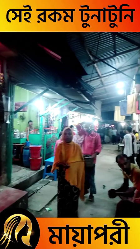 দৌলতদিয়া পল্লী ভিতরের ভিডিও   Daulatdia ghat   Daulatdia Polli new video 2025