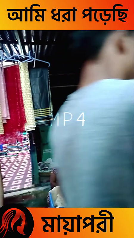 দৌলতদিয়া পল্লী নতুন ভিডিও   Daulatdia new video 2025