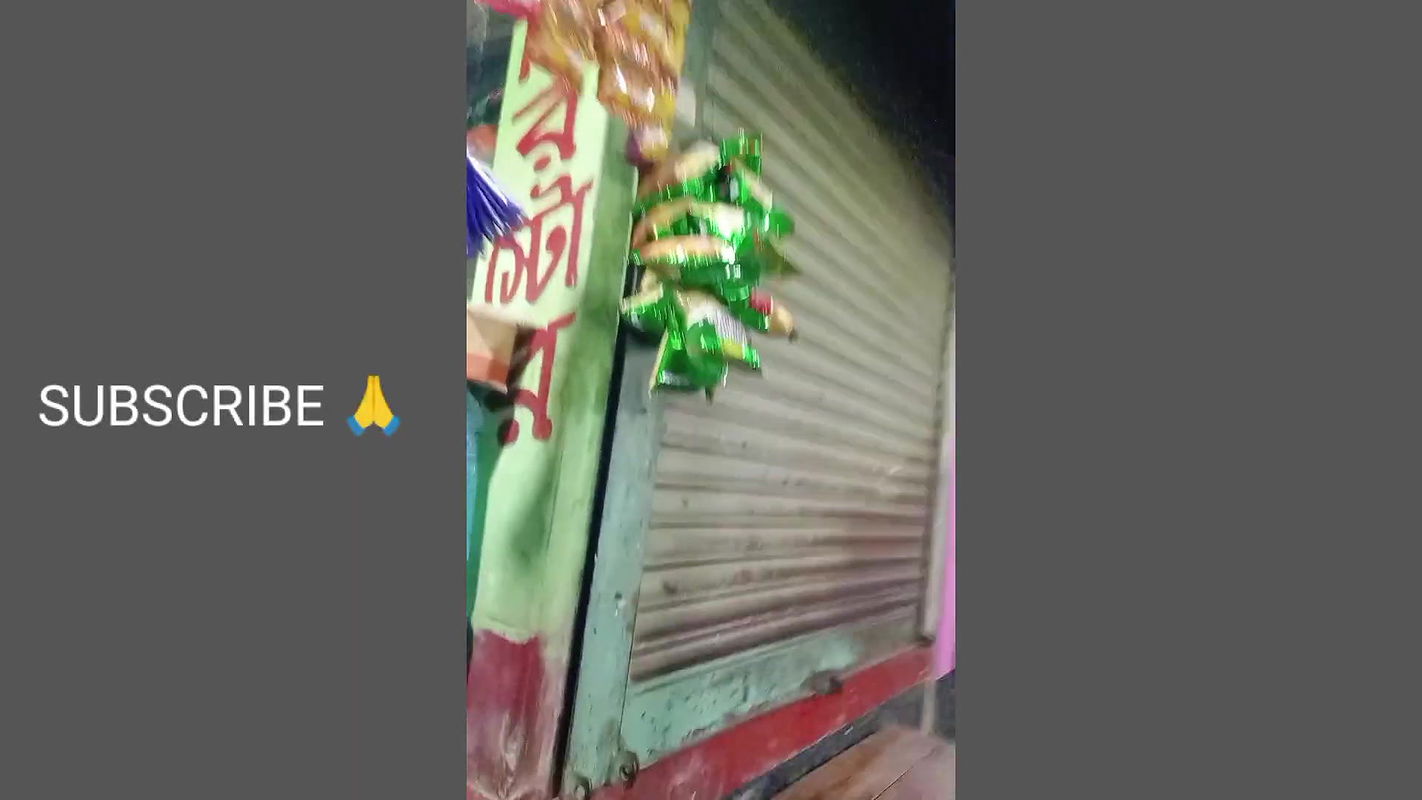 দৌলতদিয়া পল্লী নতুন আপডেট ভিডিও ২০২৫