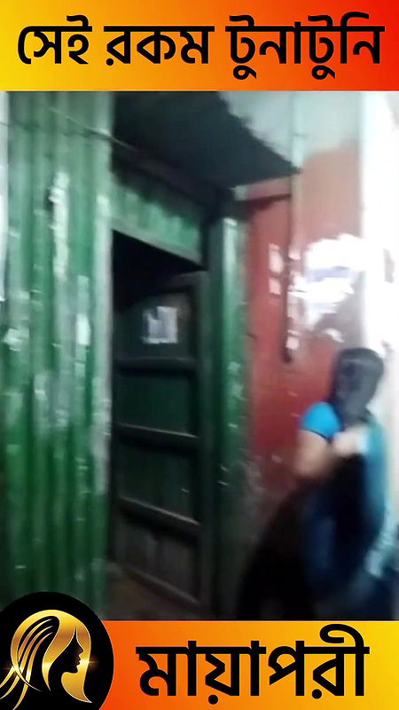 Daulatdia Polli new video 2025   দৌলতদিয়া পাড়ার নতুন ভিডিও দেখুন