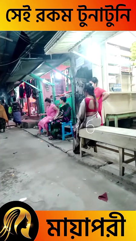 Daulatdia Polli new video 2025   দৌলতদিয়া পাড়ার নতুন ভিডিও দেখুন