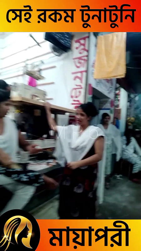 Daulatdia Polli new video 2025   দৌলতদিয়া পাড়ার নতুন ভিডিও দেখুন