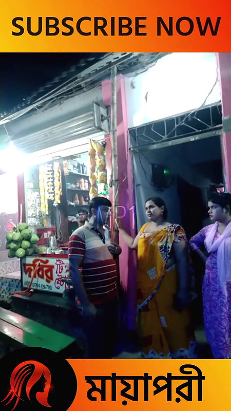 দৌলতদিয়া পল্লীর ভিডিও দেখুন   Daulatdia Polli new video 2025