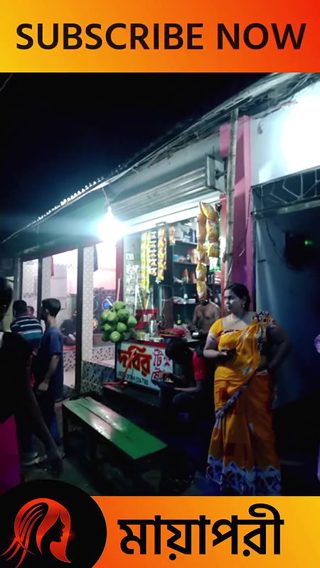 দৌলতদিয়া পল্লীর ভিডিও দেখুন   Daulatdia Polli new video 2025