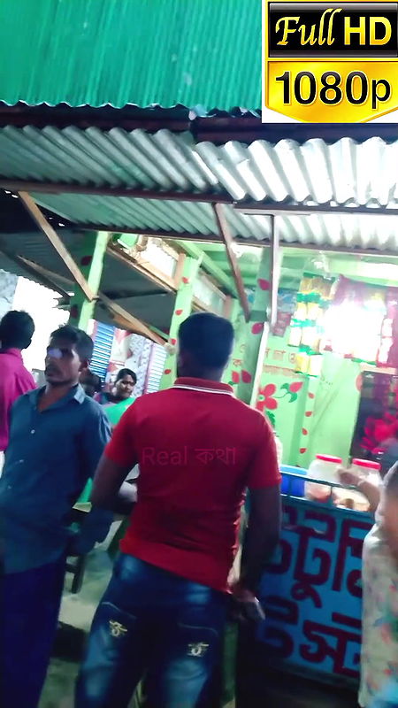 দৌলতদিয়া পল্লীর ভিআইপি বৌদি   Daulatdia Polli new video 2025