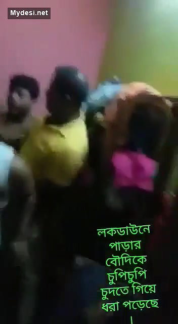 Bengali Boudi Caught Fucking With Lover