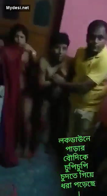 Bengali Boudi Caught Fucking With Lover