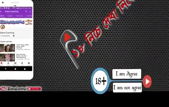 Imo Video Call Rashmi Alon Se_x Video