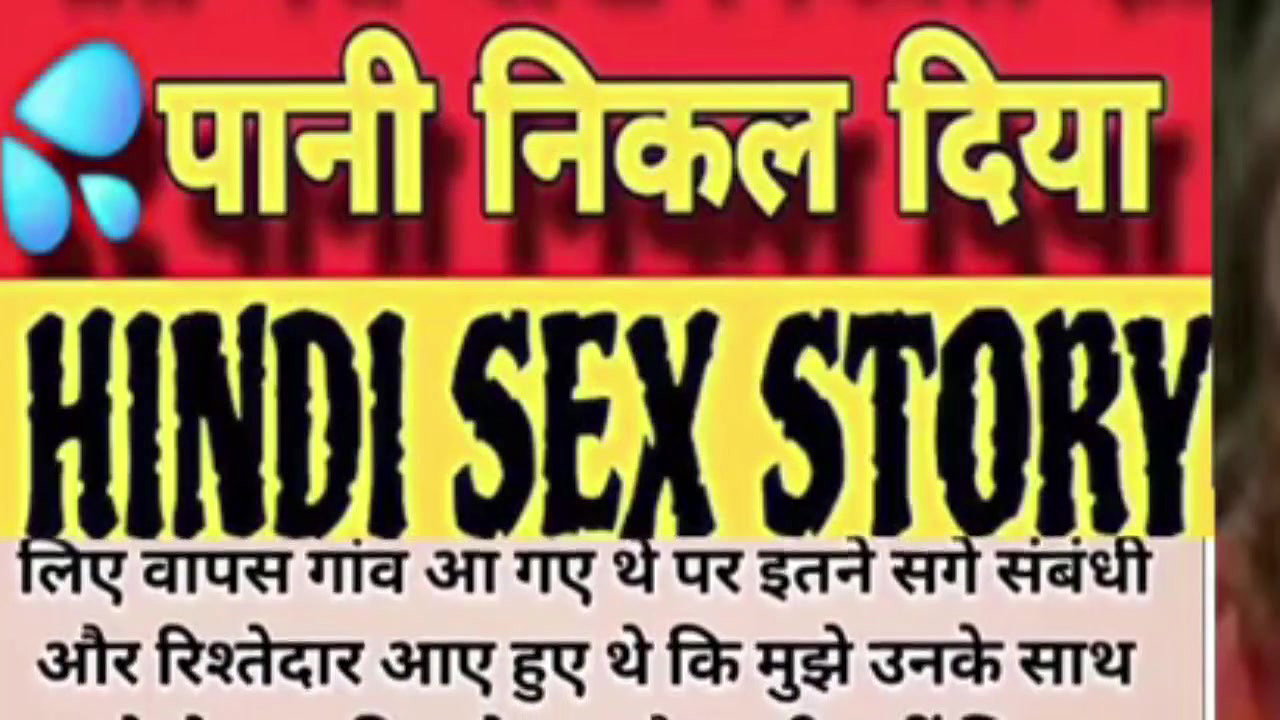 Hot Desi Bhabhi Story with 4 people