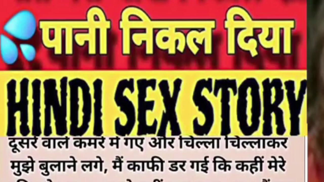 Hot Desi Bhabhi Story with 4 people