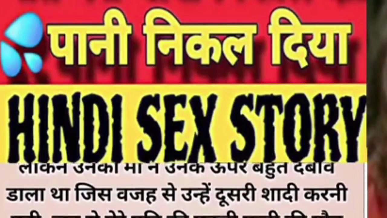 Hot Desi Bhabhi Story with 4 people